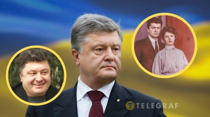 Петру Порошенко исполнилось 59 лет