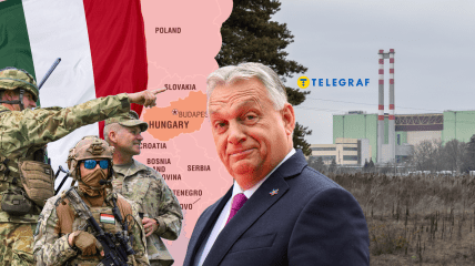 Колаж "Телеграф"