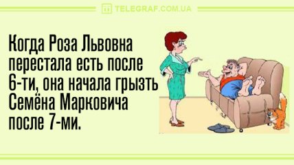 Грусти как и не бывало: смешные анекдоты 30 сентября