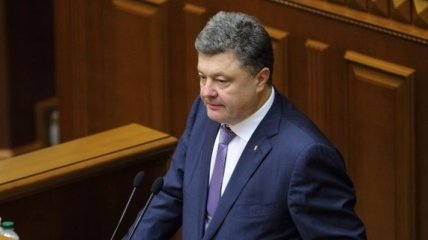 Порошенко: Украина была, есть и будет унитарным государством