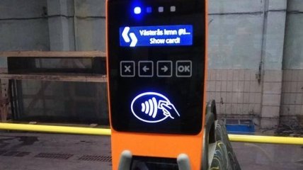 В Киеве начали установку оборудования для электронного билета