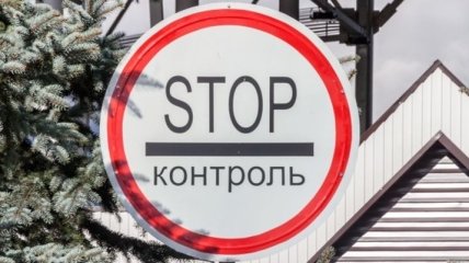 На границе Украины с Россией - очередь фур 