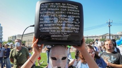 57-й день протестов: жители Хабаровска провели очередную акцию в поддержку Фургала (Видео)