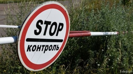 РФ отказывается от демаркации границы с Украиной