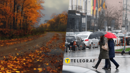 Погода у Києві 29 вересня-1 жовтня 2025