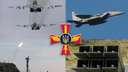 Воздушные силы ВСУ защищают небо Украины