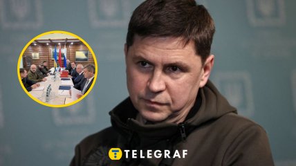 Подоляк висловився про перемовини Росії і України