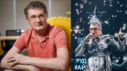 Игорь Кондратюк и Верка Сердючка