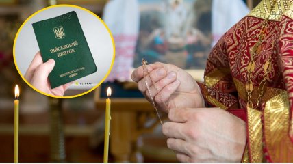 Релігія та мобілізація