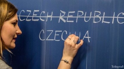 Чехия изменила официальное международное название страны