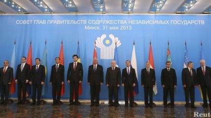 Украина подписала Меморандум об углублении взаимодействия c ЕЭК