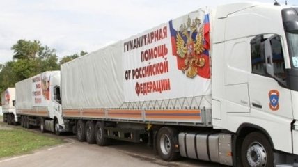 РФ отправила на Донбасс очередной "гумконвой"