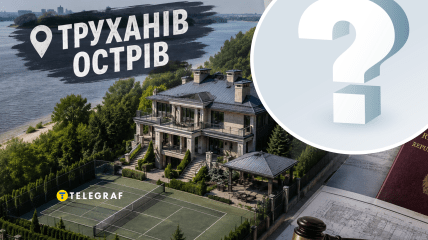 Особняк в Киеве