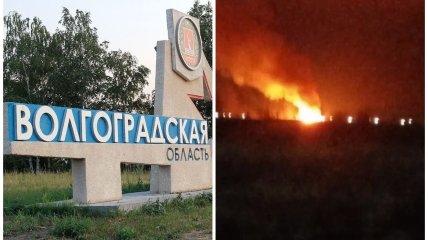 Россияне говорят, что возгорание ликвидировано