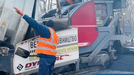 Ремонт доріг на Дніпропетровщині