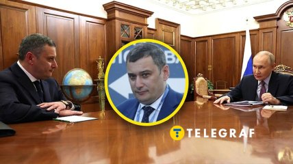 Что сделали в Кремле