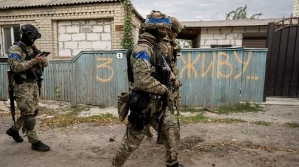 Украинские военные продвигаются