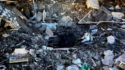 Бомбу на Бєлгород окупанти скинули 20 квітня