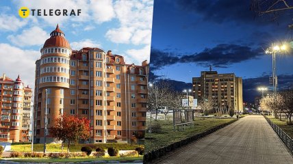 Почему Вараш так называется