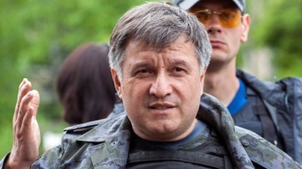 Аваков сообщил о выходе 18 бойцов батальона "Ивано-Франковск" 