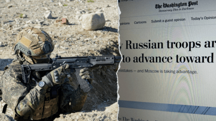 Что западные СМИ пишут о наступлении РФ в Харьковской области
