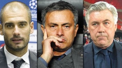 УЕФА наказало тренеров "Реала", "Челси", "Баварии"