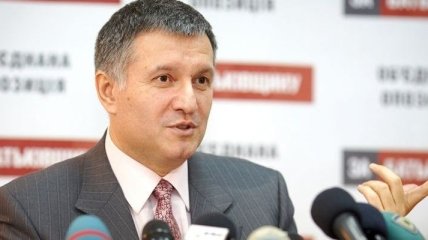 Арсен Аваков: До 30 сентября освободят Ю.Тимошенко