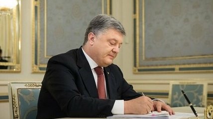Порошенко уволил посла Украины в Кувейте
