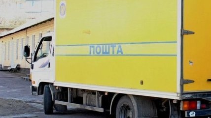 "Укрпошта" предупредила об увеличении сроков стандартной доставки