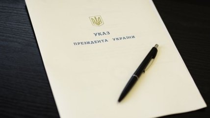 Президент Украины вывел Пашинского из набсовета "Укроборонпрома"