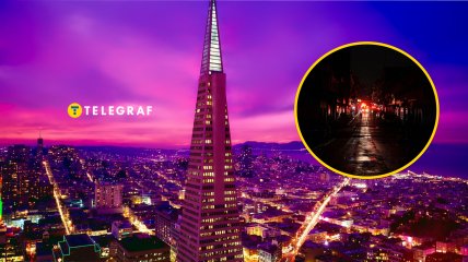 Сан-Франциско