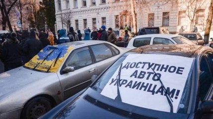 Митинги ''еврономеров": почему украинцы оказались в заложниках