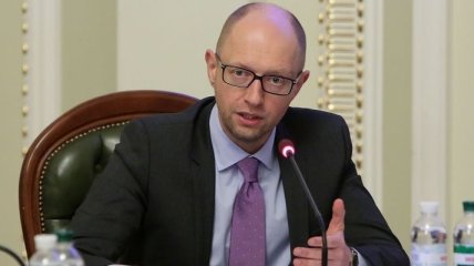 Яценюк: Правительство передает ГФС в прямое подчинение Минфину