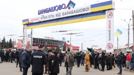 Столкновения в "Барабашово": В Харькове полиция задержала более 55 человек