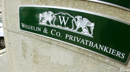 Старейший банк Швейцарии закрыли из-за обвинений США