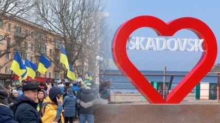В Скадовске снова состоялся митинг