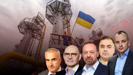 Кто облегчает карманы Нафтогаза