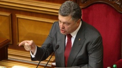 Порошенко: Единым государственным языком является украинский 