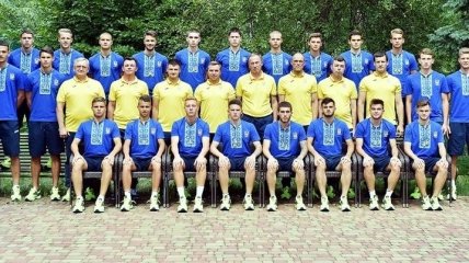 План подготовки сборной Украины U-20 к чемпионату мира по футболу