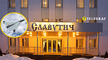 Російський "шахед" та готель у Славутичі