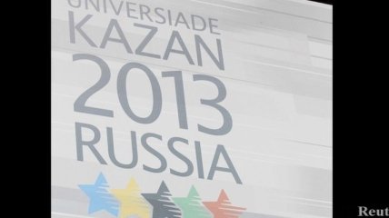 Сборная Украины завоевала 11-ю золотую медаль на Универсиаде