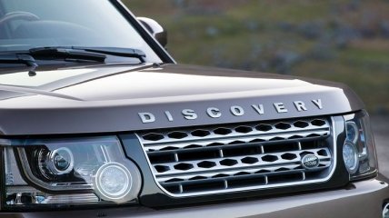 Знакомьтесь: новый Land Rover Discovery 