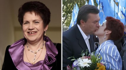 Чому дружина Януковича рідко з’являлася на публіці