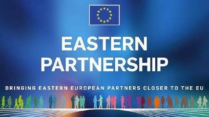 "Восточное партнерство" обновит структуру