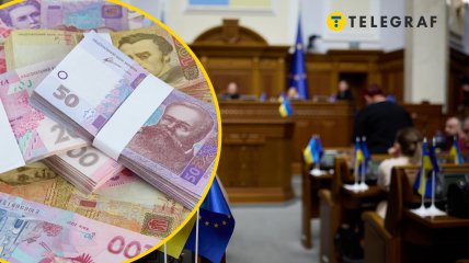 Зарплата депутатів значно більша від мінімальної