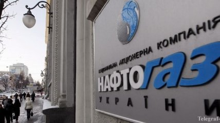 "Нафтогаз" рассчитался с "Газпромом" за январь