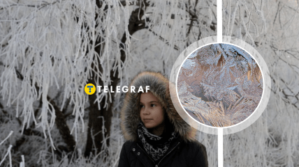 Зима в Украине