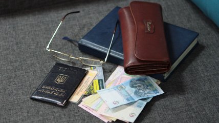 Пенсії в Україні
