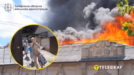 Наслідки удару