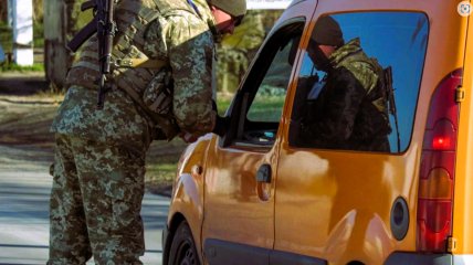 Мобилизация авто в Украине